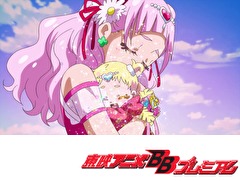 ＨＵＧっと！プリキュア　第４８話　なんでもできる！なんでもなれる！フレフレわたし！