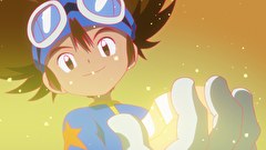 デジモンアドベンチャー：　第６７話　冒険の果て