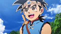 ドラゴンクエスト ダイの大冒険　１話～５話