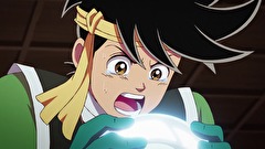 ドラゴンクエスト ダイの大冒険　第９話　ひとかけらの勇気