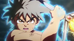 ドラゴンクエスト ダイの大冒険　第３２話　父との決別