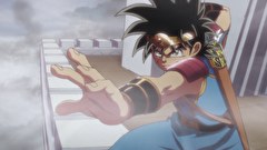 ドラゴンクエスト ダイの大冒険　第４１話　最強の剣