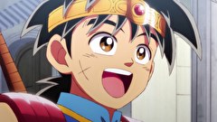 ドラゴンクエスト ダイの大冒険　第４７話　いざ決戦の地へ