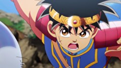 ドラゴンクエスト ダイの大冒険　第４９話　パーティーバトル開始