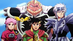 ドラゴンクエスト ダイの大冒険　第５６話　受け継がれる心