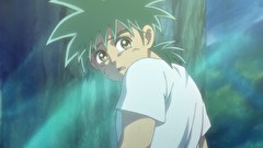 ドラゴンクエスト ダイの大冒険　第６０話　ダイとポップ