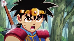 ドラゴンクエスト ダイの大冒険　第６４話　決戦前夜