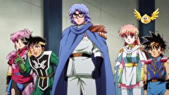 ドラゴンクエスト ダイの大冒険　第７６話　正義の快進撃