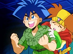 まじかる★タルるートくん　第３３話　絵本の中で大冒険