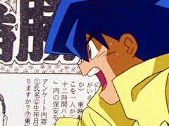 まじかる★タルるートくん　第８０話　○秘スクープ合戦