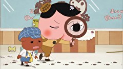 おしりたんてい（第1期）　１話～５話