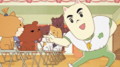おしりたんてい（第1期）　第７話　ププッ　ブラウンものがたり