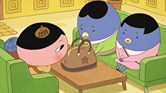おしりたんてい（第2期）　第２６話　ププッ　かばんをとりもどせ