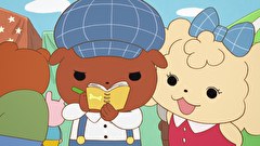 おしりたんてい（第3期）　第３１話　ププッ　おしりたんていがふたりいる！？　後編