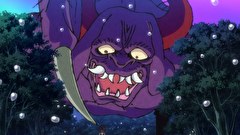 ゲゲゲの鬼太郎（第６期）　第２２話　暴走!!最恐妖怪牛鬼