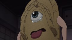 ゲゲゲの鬼太郎（第６期）　第４１話　怪事！化け草履の乱