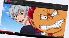 ゲゲゲの鬼太郎（第６期）　第５３話　自己愛暴発！ぬけ首危機一髪