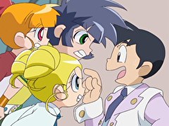 出ましたっ！ パワパフガールズＺ　第４話　episode.4　ガールズ、家族の絆！その1／ガールズ、家族の絆！その2