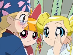 出ましたっ！ パワパフガールズＺ　第８話　episode.8　魅惑の女！セデューサその1／魅惑の女！セデューサその2