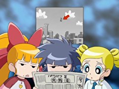 出ましたっ！ パワパフガールズＺ　第１７話　episode.17　シャッターチャンスを逃すな！／兄弟愛！電波モンスター