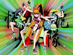 出ましたっ！ パワパフガールズＺ　第３７話　episode.37　飛び出すマンガのモンスター！／ガールズ、休業！