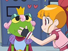 出ましたっ！ パワパフガールズＺ　第４５話　episode.45　ももことカエルの王子様！／セデューサが消える日!?