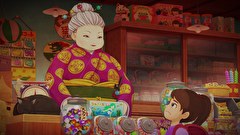 ふしぎ駄菓子屋　銭天堂（第1期）　第１話　型ぬき人魚グミ