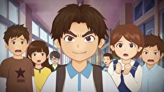 ふしぎ駄菓子屋　銭天堂（第1期）　１６話～２０話