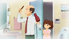 ふしぎ駄菓子屋　銭天堂（第2期）　第３４話　ラプンツェル・プレッツェル（前編）