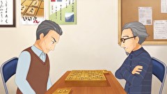 ふしぎ駄菓子屋　銭天堂（第2期）　第４０話　最後にわら麩と負け知らずアンズ