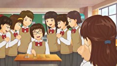 ふしぎ駄菓子屋　銭天堂（第2期）　第５１話　スリスリリンゴ