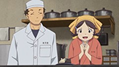 ふしぎ駄菓子屋　銭天堂（第3期）　第６０話　アイディアあんこ 前編