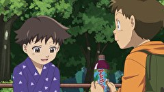 ふしぎ駄菓子屋　銭天堂（第3期）　第６９話　アドベン茶～