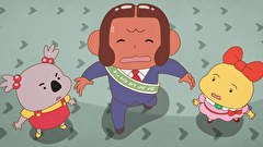おしりたんてい（第6期）　７１話～７４話