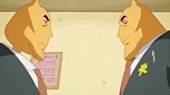 おしりたんてい（第6期）　第７２話　ププッ　くびふとし　と　くびほそし