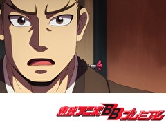 逃走中 グレートミッション　第８３話　Mission83　探せ四十七士！大江戸大捜査ミッション！