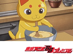 ふしぎ駄菓子屋　銭天堂（第4期）　第９８話　ふしぎ駄菓子のできるまで