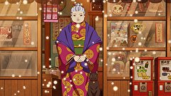 ふしぎ駄菓子屋　銭天堂（第4期）　第１００話　その名は「銭天堂」