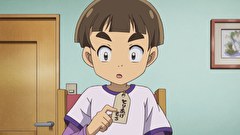 ふしぎ駄菓子屋　銭天堂（第4期）　第１０１話　とりあげもち