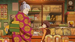 ふしぎ駄菓子屋　銭天堂（第4期）　第１０６話　シークレットタブレット