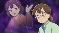 ふしぎ駄菓子屋　銭天堂（第4期）　第１１２話　ごまかしボーロ
