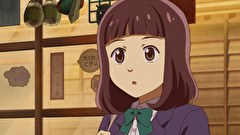 ふしぎ駄菓子屋　銭天堂（第4期）　第１１６話　おおらか落花生