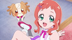 わんだふるぷりきゅあ！　１話～５話