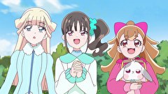 わんだふるぷりきゅあ！　第４２話　みんなのおうちのワンダフル！