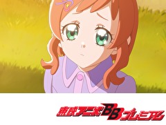 わんだふるぷりきゅあ！　第４５話　ずっとずっと友達