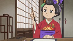 ふしぎ駄菓子屋　銭天堂（第５期）　１３２話～１３６話