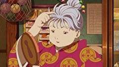 ふしぎ駄菓子屋　銭天堂（第５期）　第１３５話　景気ケーキ