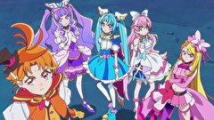 ひろがるスカイ！プリキュア　第５０話　無限にひろがる！わたしたちの世界！