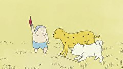いきものさん　第３話　チーターの回