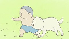 いきものさん　第６話　イヌの回